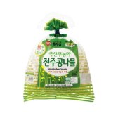 국산 무농약 전주콩나물