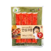 CJ 프레시안 안심크랩