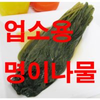 명이나물 10kg 건영푸드 추천상품