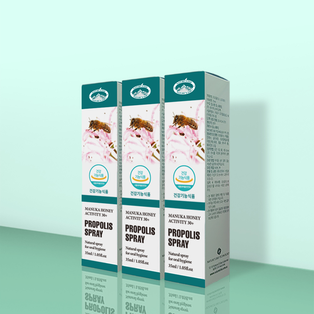 호주 <b>프로폴리스</b> 스프레이 35ml 호주산 뿌리는 목 구강 뿌리는 리퀴드 원액