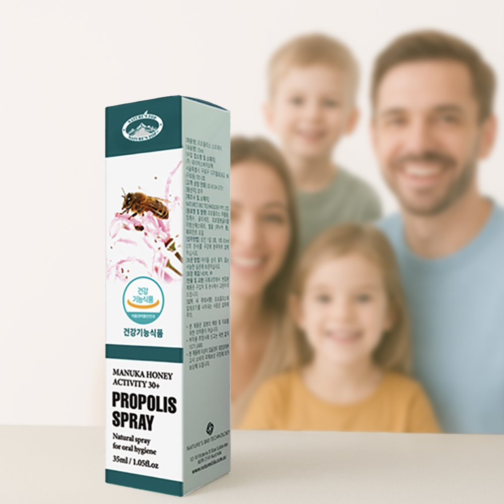 호주 <b>프로폴리스</b> 스프레이 호주산 뿌리는 목 구강 뿌리는 리퀴드 원액