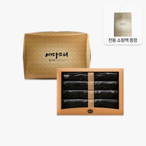 [바다소리] 진도 동거차도 참미역 출산 산모 미역 선물세트