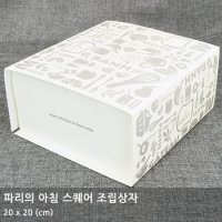 [디자인 박스] 갸또 스퀘어 조립상자 (B-05A)_10개