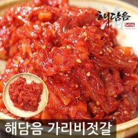 해담음/가리비젓갈/400g/800g/조개젓/양념가리비/반찬