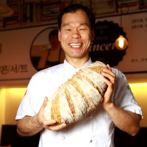 통밀빵 뺑페이장 1kg 치아바타 (샌드위치 식빵 비건 건강 발효 식사 무설탕)