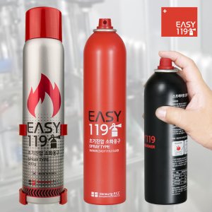 스프레이 강화액 소화기 이지119 가정용 차량용 업소용 515g