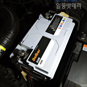 델코AGM배터리 (서울/경기/인천) 무료출장교체 AGM70