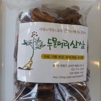 국산/국내산 자연산 유근피/느릅나무 300g(무농약,야생)