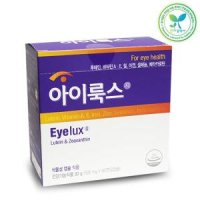 아이룩스G 500mg 60캅셀 눈영양제 루테인