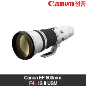 태성 정품 캐논 EF 600mm F4L IS II USM