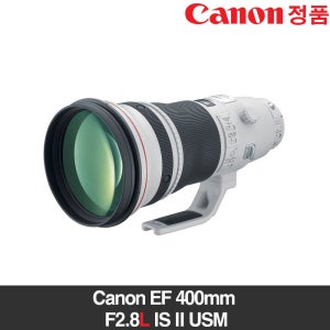 태성 정품 캐논 EF 400mm F2.8L IS II USM