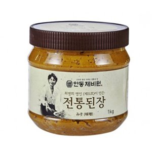 안동제비원 최저가 가성비상품