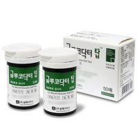 올메디쿠스 글루코닥터탑 혈당검사지 50매