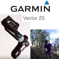 [가민]GARMIN VECTOR 2S 파워미터 파워페달/1 PAIR