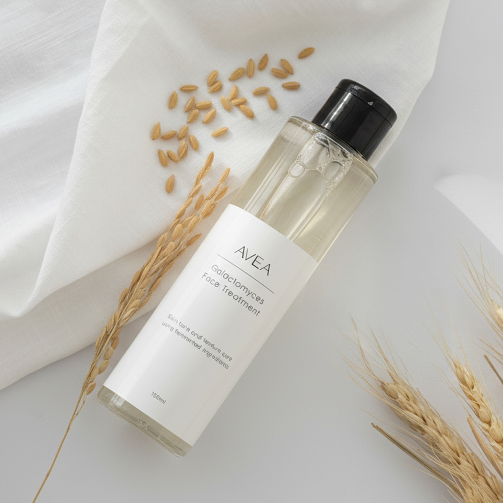 네츄럴허브발효에센스