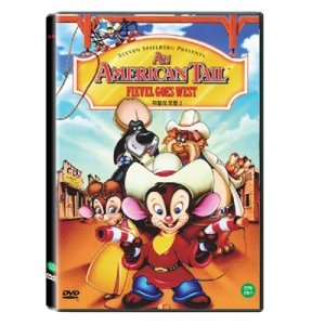 [DVD] 피블의 모험 2 (1disc)