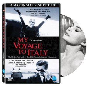 [DVD] 나의 이탈리아 여행기 (1disc)