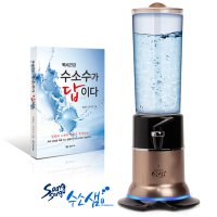 상상수소수 디스펜서 고급형 SSP-3000 / 솔고수소샘