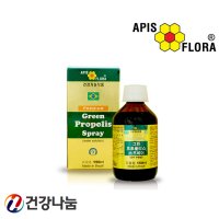 브라질 그린 프로폴리스 스프레이 리필 150ml