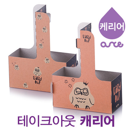 아울커피 이미지