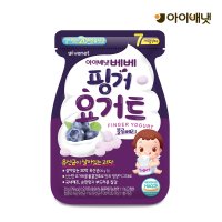 [아이배냇] 베베 핑거 요거트 블루베리 (7개월부터)