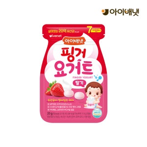 [아이배냇] 베베 핑거 요거트 딸기 (7개월부터)