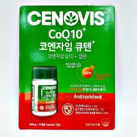 코스트코 세노비스 코엔자임 큐텐 플러스 600mg x 60 캡슐