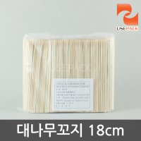 18cm 대나무꼬지 1000개 나무꼬지 산적꽂이 나무꽂이