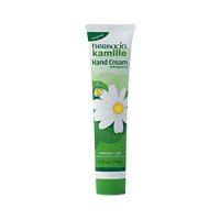 허바신 우타카밀 핸드크림 75ml / Herbacin Kamille + Glycerine hand cream 75ml