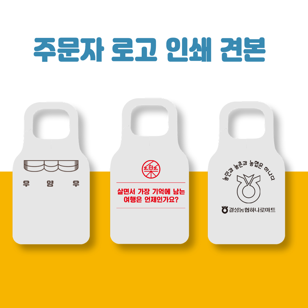 의픔장어 이미지