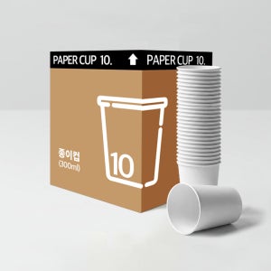 커피세븐 (고품질 종이컵) 300ml(10온스)알뜰형-무지 1000개/1박스