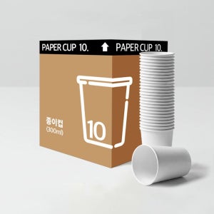 커피세븐 (고품질 종이컵) 300ml(10온스)알뜰형-무지 1000개/1박스