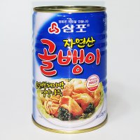 삼포 자연산 골뱅이 400g x24캔/ 번데기 술안주 유동