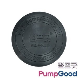 고무마개 None