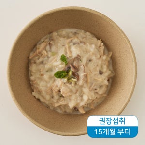[유아밥]닭가슴살버섯리조또