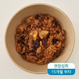 [유아밥]영양듬뿍아기약밥