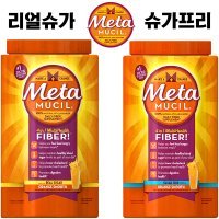 메타무실 천연식이섬유 1.56kg, Meta Mucil MultuHealth Fiber 55oz