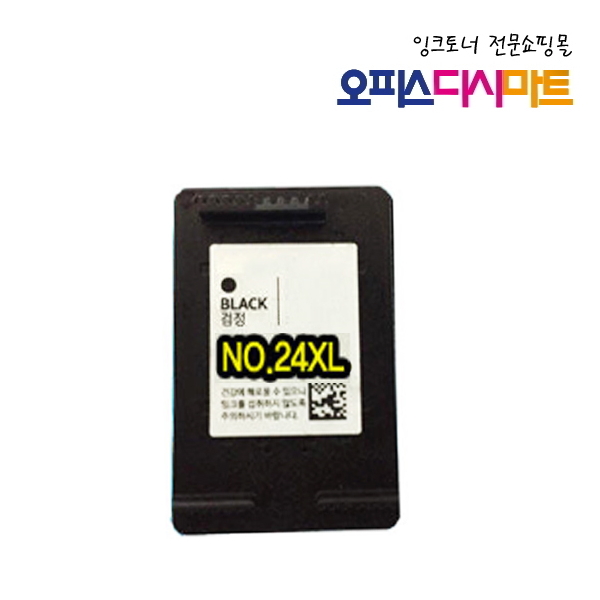 Canon IR ADV DX C3720 (팩스/테이블 포함) : 다나와 가격비교 Canon IR ADV DX C3720 (팩스/테이블 포함) : 다나와 가격비교