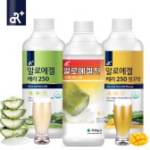 알로에겔 베라250