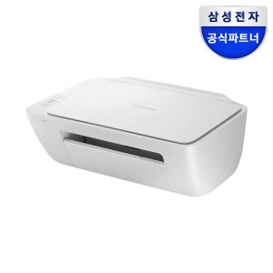 삼성전자 컬러 잉크젯 다기능 복합기기 인쇄 복사 스캔 올인원 프린트기 잉크포함