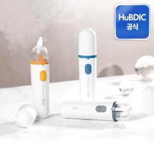 휴비딕 전동식 의료용 아기 콧물흡입기 크린노즈 투 HNA-300