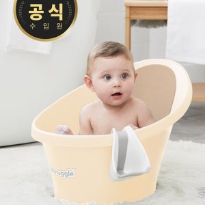 국민템 슈너글 국민 아기욕조 온도감지 배수플러그