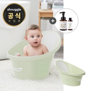 국민템 슈너글 국민 아기욕조 온도감지 배수플러그