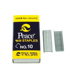 원예용 결속기 과수결속 스테이플러 리필용 10호침