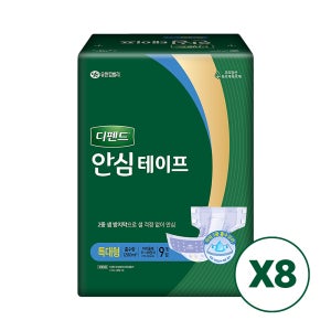 디펜드 안심 테이프 특대형 9매x8팩 성인 겉기저귀