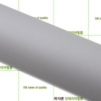 고급인테리어필름지- ( SD984 ) 무광 슬레이트 그레이 마이크로샌드