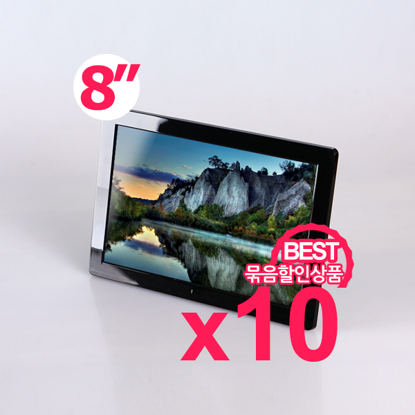 PF8050IPS 묶음할인상품 10개