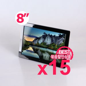 PF8050IPS 묶음할인상품 15개