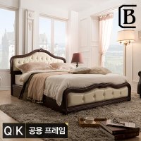 바로크홈 헨젤 가죽 평상형 침대 프레임 Q/K