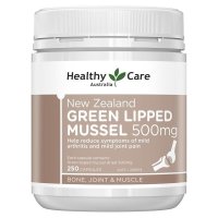 헬시케어 뉴질랜드 초록홍합 250정 초록입홍합 초록잎홍합 Green Lipped Mussel